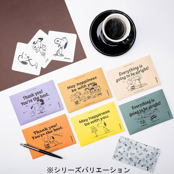 スヌーピー for greetings BLEND COFFEE (ありがとう)