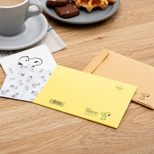 スヌーピー for greetings W MILK CAFFE LATTE (おめでとう)
