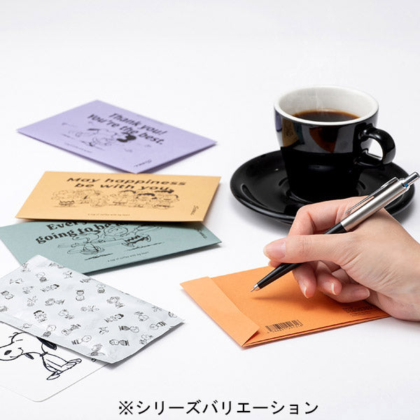 スヌーピー for greetings W MILK CAFFE LATTE (おめでとう)