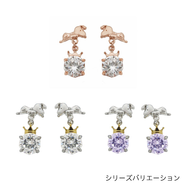 スヌーピー ビッグストーン&クラウンピアス (75周年記念/ラベンダー)