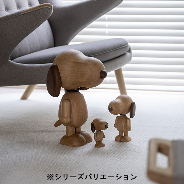 『BOYHOOD』北欧の天然オーク材オブジェ SNOOPY LARGE