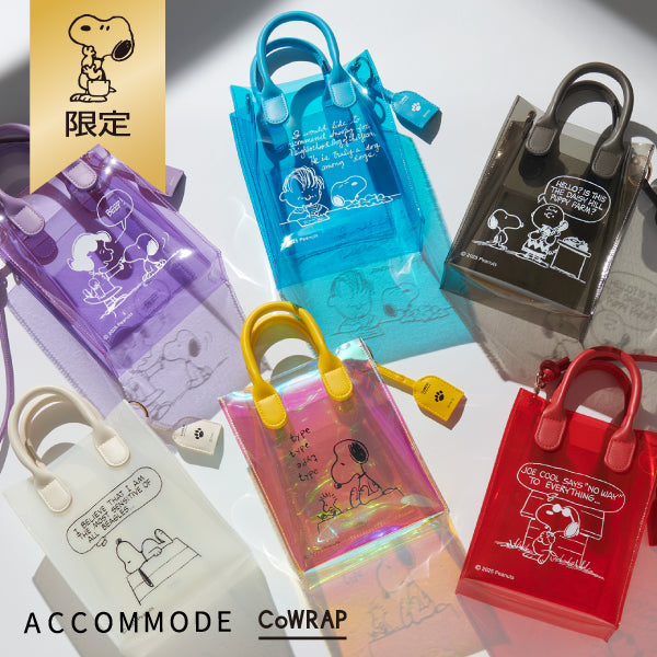 【おかいものSNOOPY限定】カラップ ミニボックスショルダー