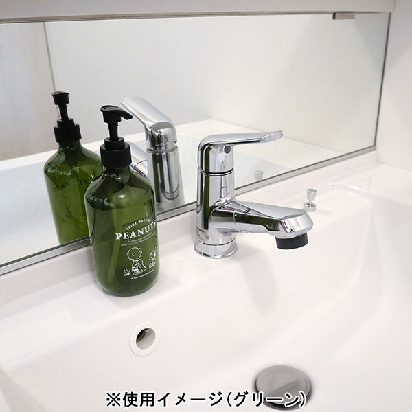 スヌーピー ソープディスペンサー (500ml)