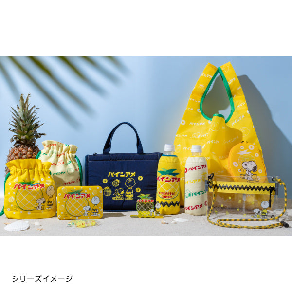 スヌーピー パインアメクリアサコッシュ