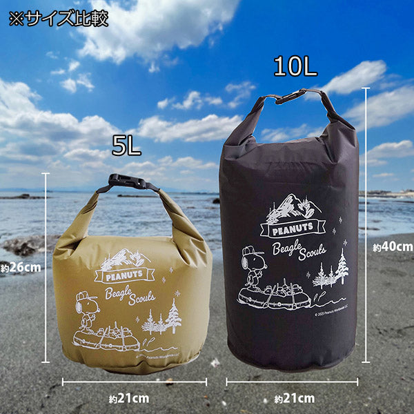 スヌーピー 防水バッグ 10L (ボート/ブラック)