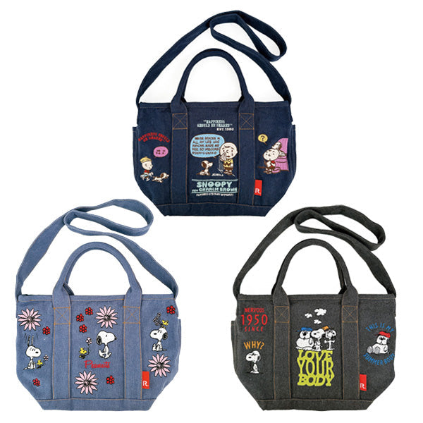 PEANUTS ROOTOTE デリバッグ (刺繍/0M)