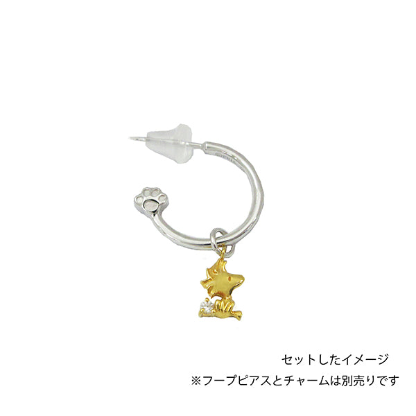 スヌーピー ウッドストック キュービックチャーム