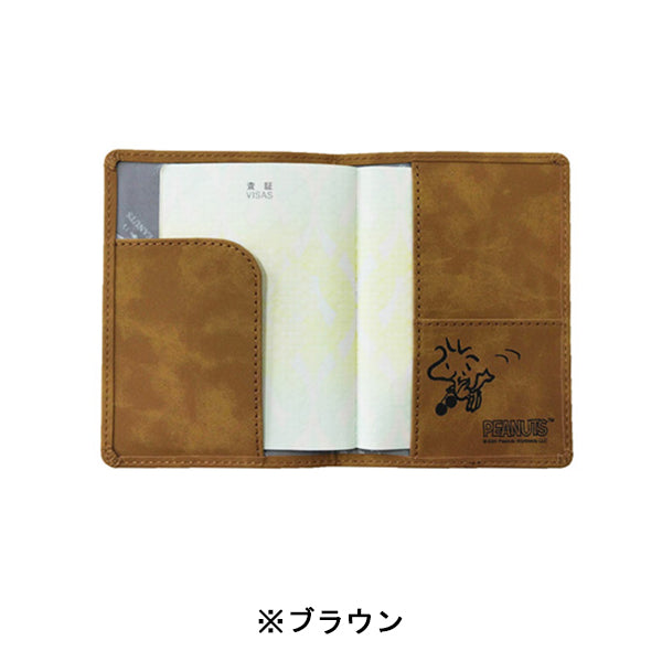 スヌーピー フェイクレザーパスポートカバー (ジョー・クール)