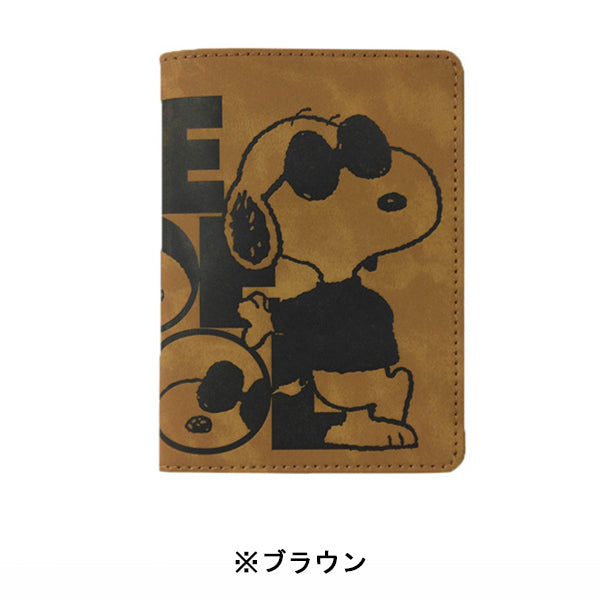 スヌーピー フェイクレザーパスポートカバー (ジョー・クール)