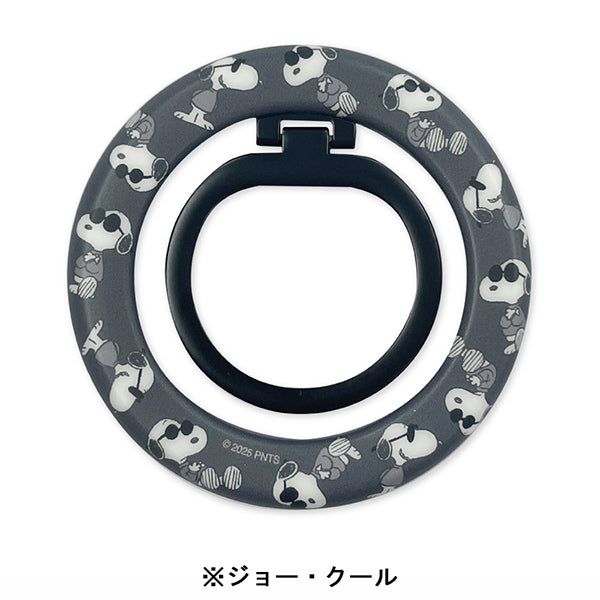 スヌーピー MagSafe対応 マルチリング