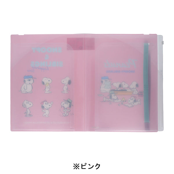 スヌーピー ゴムバンド付きクリアファイル5P+F (SNOOPY&SIBLINGS)