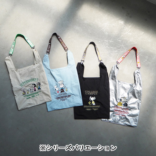 スヌーピー ストラップ付きショッパーバッグ (BEIGE)