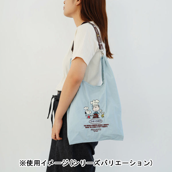 スヌーピー ストラップ付きショッパーバッグ (BEIGE)