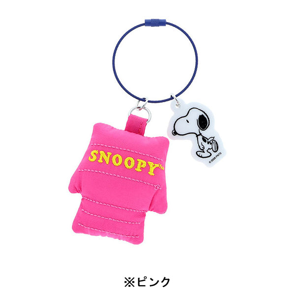 【AT12】 スヌーピー ドッグハウスキーチャーム (PEANUTS AMERICAN TASTE 12)