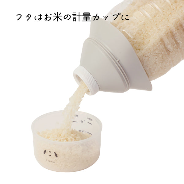【おかいものSNOOPYオリジナル】こめコレ!米びつろうと(It's suppertime!)