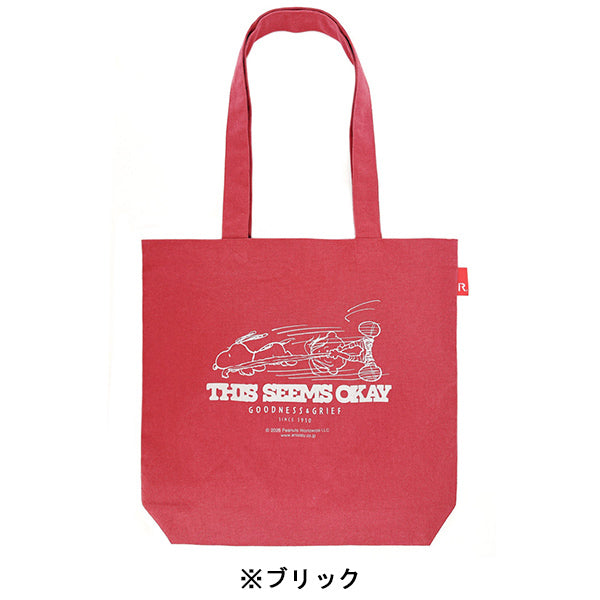 PEANUTS ROOTOTE トールバッグ (1A)