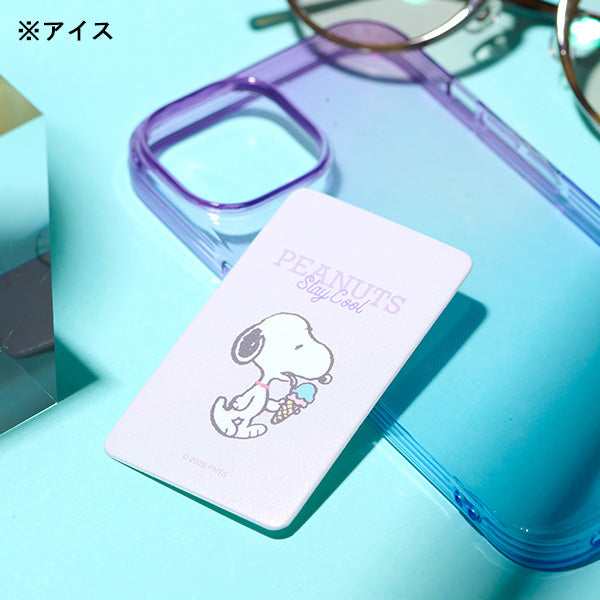 【おかいものSNOOPYオリジナル】スヌーピー スマ冷え Premium