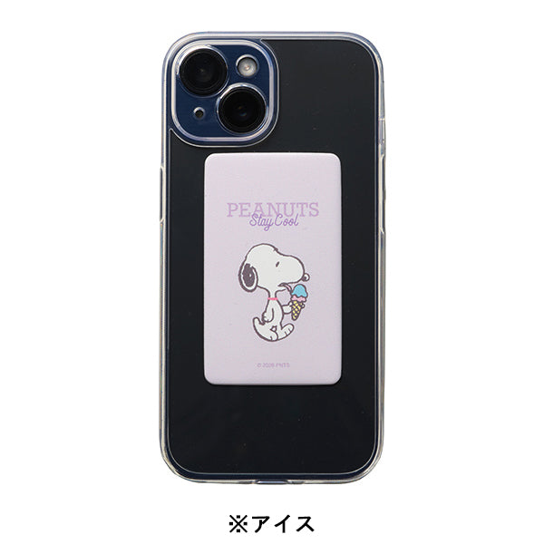 【おかいものSNOOPYオリジナル】スヌーピー スマ冷え Premium