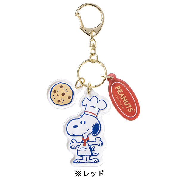 スヌーピー アクリルキーホルダー (Snack Time Chef シリーズ)