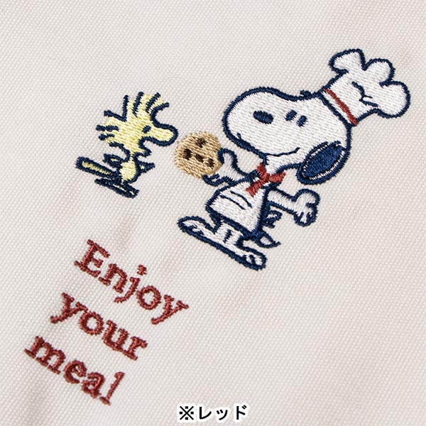 スヌーピー 巾着 (Snack Time Chef シリーズ)