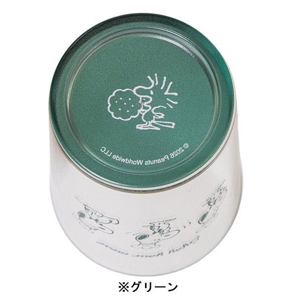 スヌーピー プラスチックコップ (Snack Time Chef シリーズ)