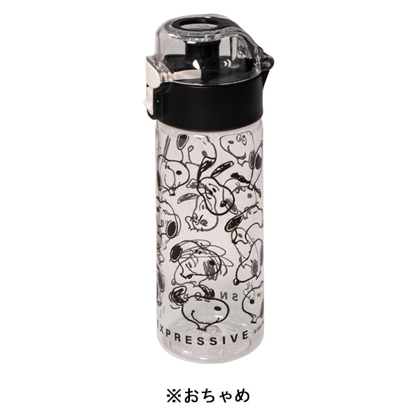 スヌーピー 冷凍できるクリアボトル 500mL