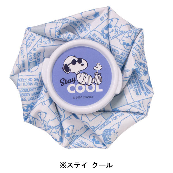 スヌーピー 氷のう S