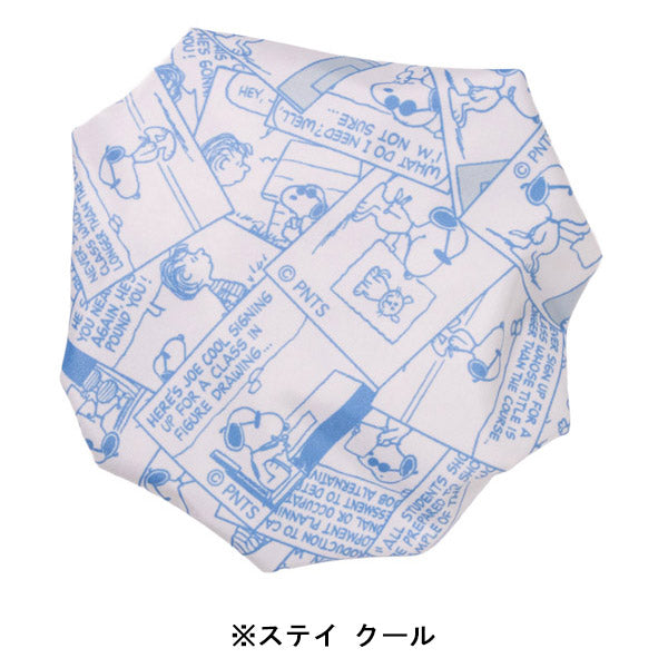スヌーピー 氷のう S