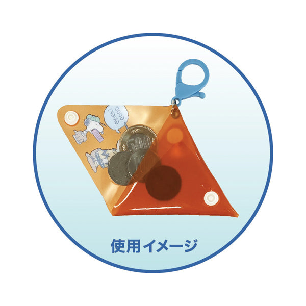 スヌーピー シークレット 三角コインチャーム