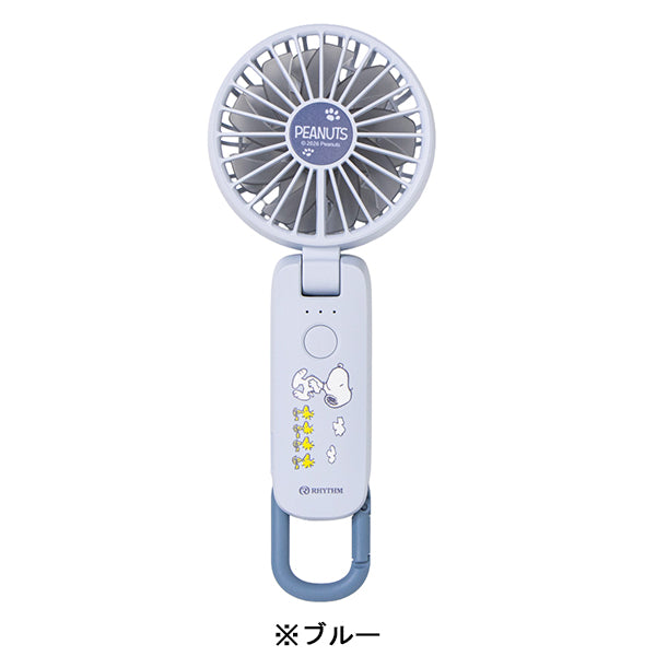スヌーピー Silky Wind Mobile 4