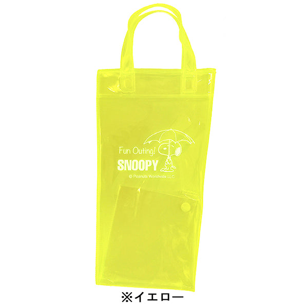 PEANUTS ROOTOTE CASA(カーサ)折畳み (0U)