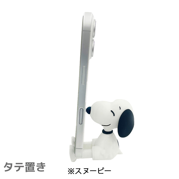 スヌーピー マスコットモバイルスタンド
