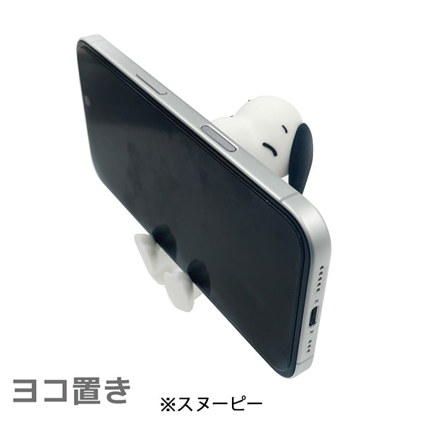 スヌーピー マスコットモバイルスタンド