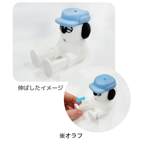 スヌーピー マスコットモバイルスタンド