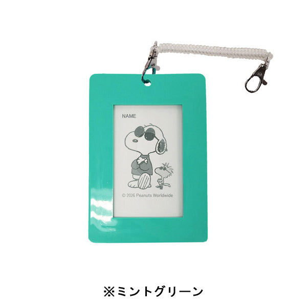 スヌーピー PVCラゲッジタグ (ジョー・クール スタンダード)