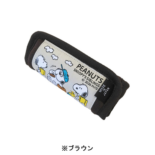 スヌーピー ショルダーパッド (ブラザーズ)