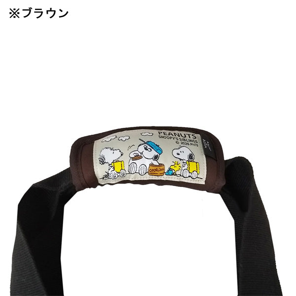 スヌーピー ショルダーパッド (ブラザーズ)