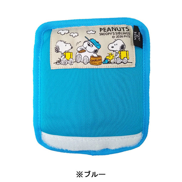 スヌーピー ショルダーパッド (ブラザーズ)