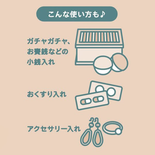 スヌーピー プチがま口ポーチ (シークレットコレクション)