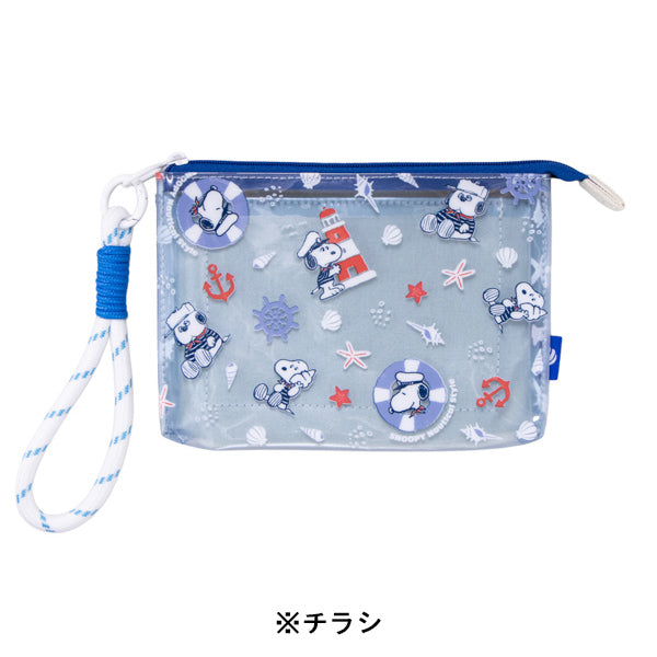 スヌーピー 3ポケットポーチ (ノーティカルスタイルシリーズ)