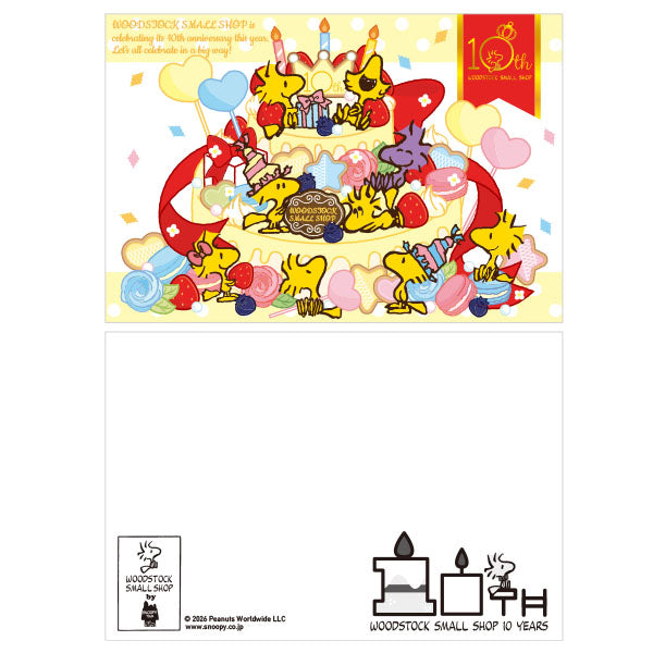 スヌーピー アートカード2枚セット(WOODSTOCK SMALL SHOP 10th)