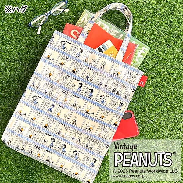 PEANUTS ROOTOTE アーキャトルバッグ ラミネート (1H)