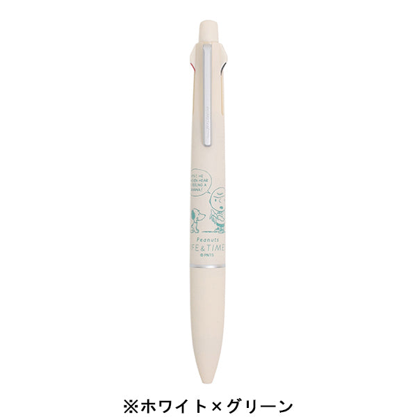 Peanuts LIFE&TIMESオリジナル「ジェットストリーム」コラボレーション 多機能ペン