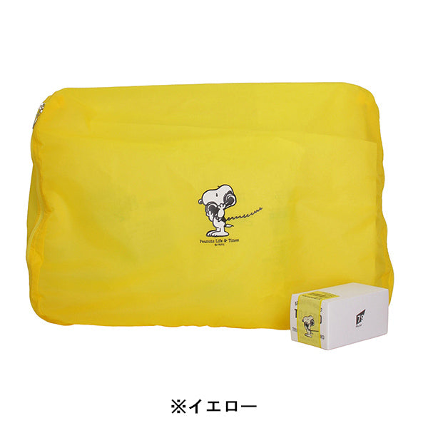 Peanuts LIFE&TIMESオリジナル「TO&FRO」コラボレーション オーガナイザーM