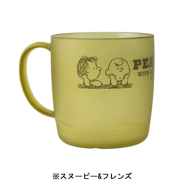 スヌーピー クリアカップ