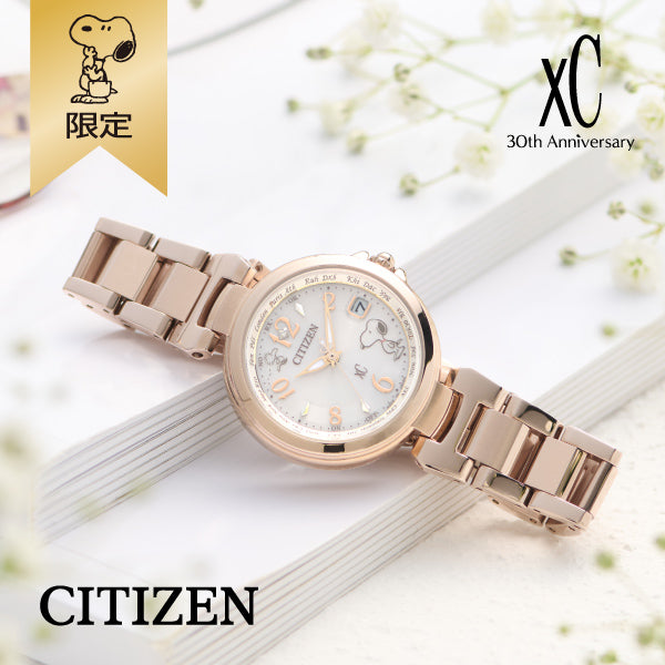 【おかいものSNOOPY限定】CITIZEN xC スヌーピーモデル