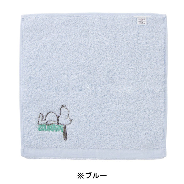 スヌーピー あまわたミニタオル (ワンポイント)