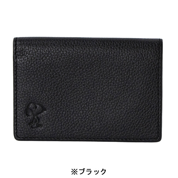 スヌーピー 名刺入れ (大人文具シリーズ)