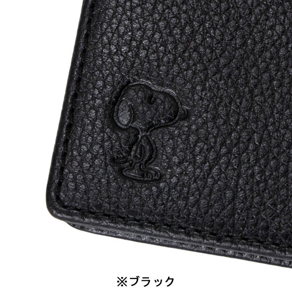 スヌーピー 名刺入れ (大人文具シリーズ)