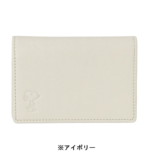 スヌーピー 名刺入れ (大人文具シリーズ)